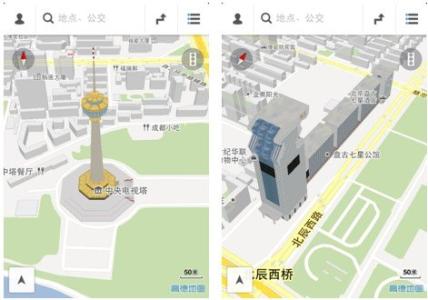 高德地图实景图怎么用 高德地图5.0版新增离线地图和3D仿真实景图