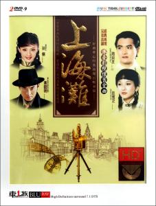 港台影视怀旧金曲 港台影视怀旧金曲52首