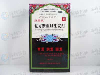 复方斯亚旦生发酊 复方斯亚旦生发酊用太多了怎么办