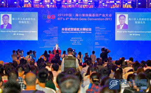 世界癌症大会 第八届世界癌症大会暨展览会明年召开