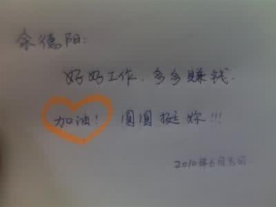 这就是我想要的小日子 我只是在过我想过的小日子