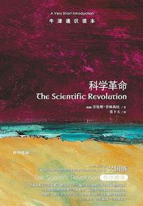 新视角 生命实质新视角——哥白尼式的视角转换