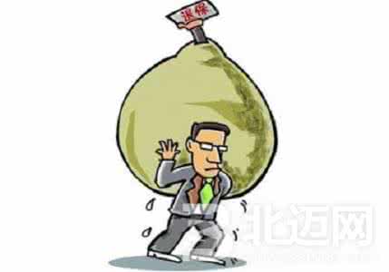适合有车一族做的兼职 车险退保是“技术活” 有车一族可以来看看