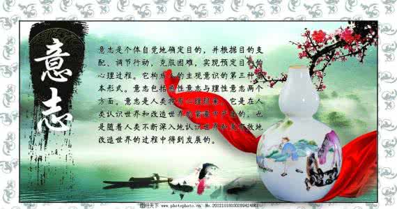 逻辑学 下定义的方法 从逻辑学角度看护理的定义