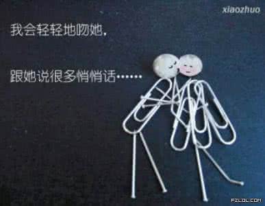 别等失去了才懂得珍惜 爱情不能等失去了才去珍惜