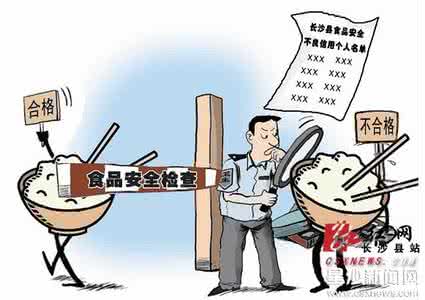 食品安全国家标准乳粉 黑龙江力促乳粉安全升级 建食品安全信用档案