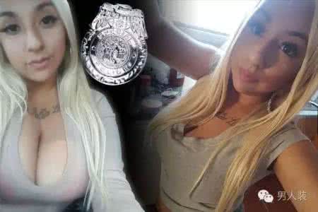 菲律宾警察少女门连接 性丑闻：有个少女睡了31名警察