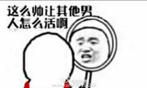 我的一生 “我的一生注定只负责失败的部分”