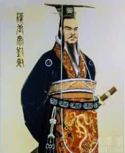 刘彘就是刘彻 汉武帝刘彻原名是刘彘吗 汉武帝原名