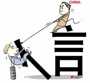 话语权 谁剥夺了我们的话语权