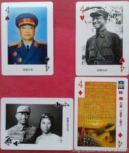 抗战烽火之开国大将 扑克收藏 ------ 开国大将