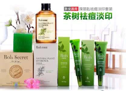 茶籽油祛痘套装 茶籽油祛痘套装 茶籽油祛痘怎么样？