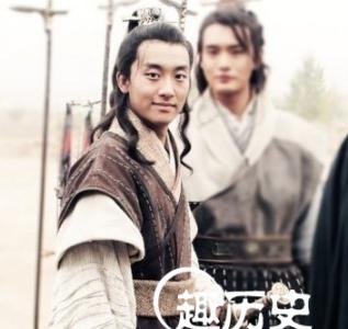 赵氏孤儿 屠岸贾 赵氏孤儿案屠岸贾的儿子屠岸无姜的结局如何？