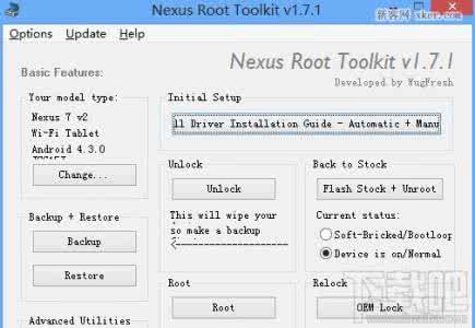 nexus root toolkit nexus root toolkit Nexus Root Toolkit教程 Nexus手机Root过程详细图解