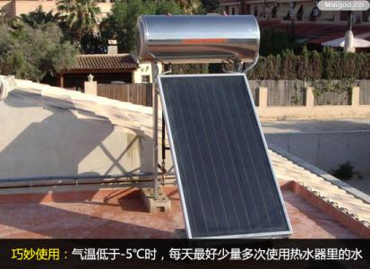 太阳能热水器注意事项 太阳能热水器注意事项 太阳能热水器冬季使用注意事项