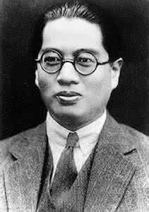 蒋介石 宋子文 蒋介石打大舅子嘴巴 财政部长宋子文立即辞职