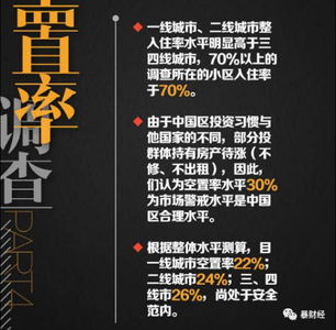 秦始皇陵打开了吗 5000年中国悬案：秦始皇陵打开会有多少谜破解？（图）-文裁缝-搜狐博客