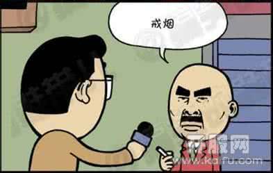 四人女生幽默小品剧本 元旦幽默搞笑四人小品 元旦小幽默！！！