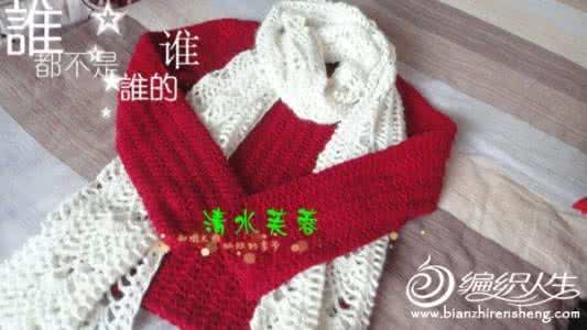 围巾什么颜色显脸白 白半月围巾(有图解)