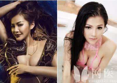 气象主播出镜遭雷劈 各地全裸出镜的十大美女主播(图)_全祼美女