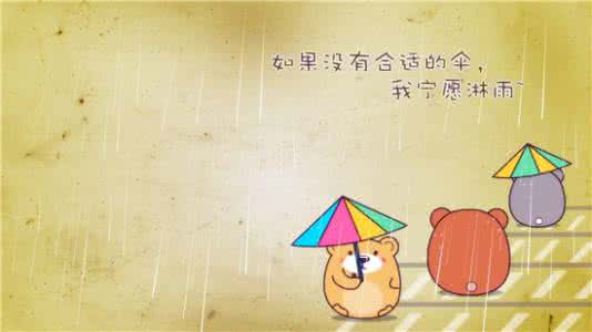 伤感日志我好烦恼 关于烦恼伤感句子