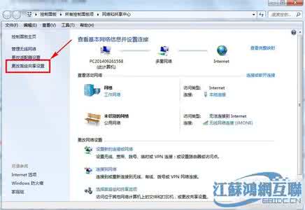 win7 dlna 共享屏幕 win7 dlna 共享屏幕 华为手机DLNA怎么用 华为DLNA共享多媒体文件使用教程