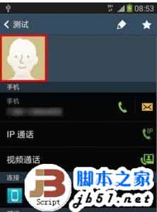 三星来电转接怎么设置 三星NOTE3来电头像怎么设置