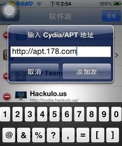视频来电显示教程 如何设置iPhone个性来电MV教程