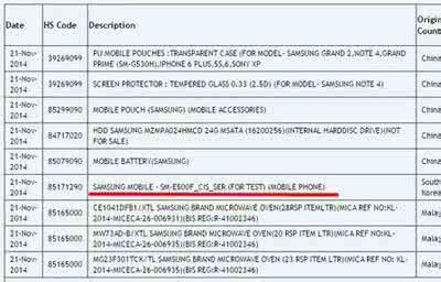 三星s27e500c 三星e500价格多少钱？