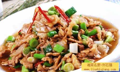 湘菜农家小炒肉的做法 农家湘菜 小炒肉