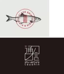 日本设计美学 日式设计美学 日式美学，日本logo设计