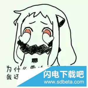 铁棒锤是什么药 我要这铁棒何用啥意思 我要这铁棒有何用是什么梗