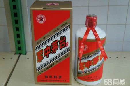 军中茅台是不是假货 军中茅台是不是假货 老板买两箱茅台检测为假货 获10倍赔偿