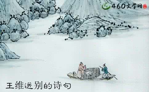 送沈子福之江东 送故人之江东