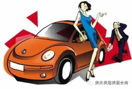 人就像垃圾车一样 你想买个啥样的车?就像你娶个啥样老婆