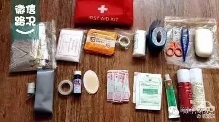 汽车上必备的东西 车内必备的六样东西,不备齐不准上路!