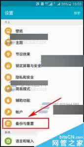三星自动重启怎么解决 三星A8自动重启怎么设置