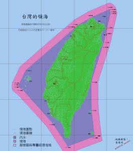 领海 领海 什么叫领海?
