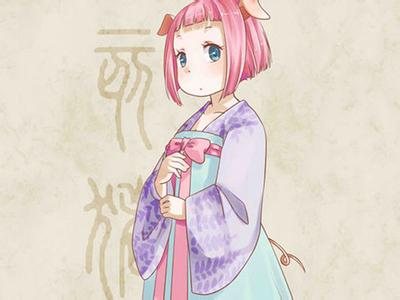 老年人要懂得自尊 位居人下懂得自尊，位居人上懂得尊重