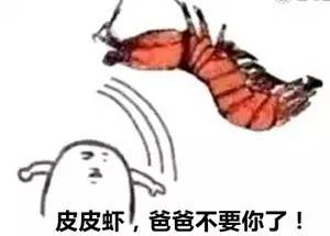 每天健身会伤身吗 国庆期间健身不当小心伤身