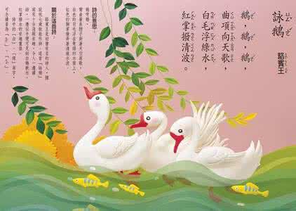 唐诗宋词中的妙语之最 唐诗宋词中的妙语精句