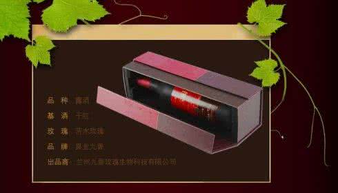 红酒开瓶器 神技能｜没有开瓶器，怎么开红酒？