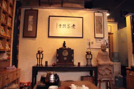 普洱茶老字号 转载 普洱茶老字号大全及普洱茶四大天王