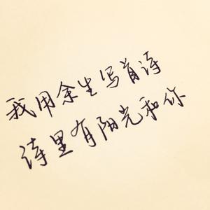 关于女人的经典语句 关于女人的经典语句200句