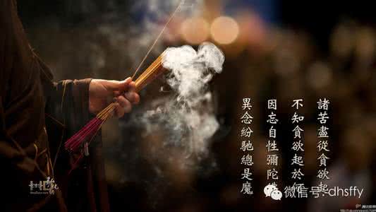 请再多一点耐心 为了自己的欲望，请多点耐心