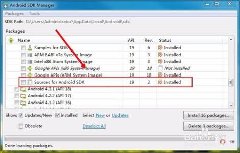 如何查看游戏源代码 如何查看游戏源代码？
