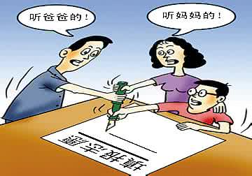 湖南考生高考志愿 高考志愿：理工科区别，99%考生和家长分不清！