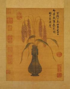 明宣宗行乐图 明宣宗的艺术人生（图）