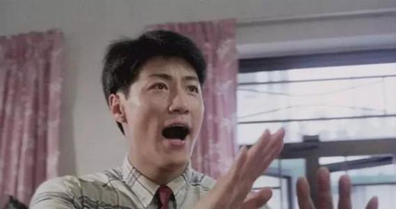 主角与配角 台词 虽然是配角,但他靠着一句台词霸气了十几年!