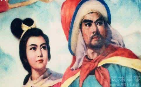 李自成后裔 李自成有几个老婆 李自成的后裔有谁 李自成后裔